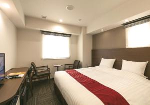 Hotel Oriental Express Kagoshima Tenmonkan