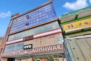 Collection O Daivik Sunset Suites - Jālahalli