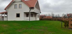 Najtaniej domki w Krutyni spływy kajakowe noclegi pokoje hotel pensjonat rezerwacje tylko telefonicznie 512-29O-43O prosimy nie sugerować się kalendarzem dostępności na tej stronie zapraszamy www domkiwkrutyni com