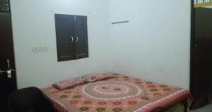 Prema Hostel