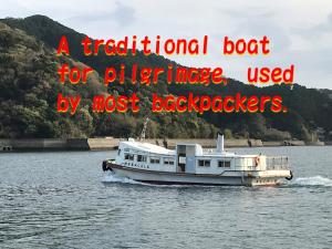 Hostel John Mang ゲストハウス ジョン