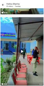 meghdoot family resort