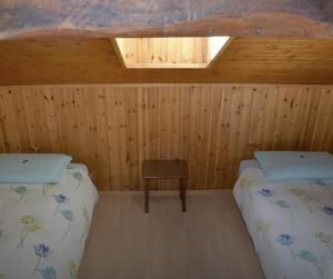 Ostello e Ristorante Vetta 1624