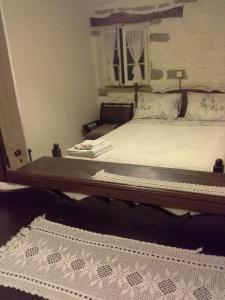 Apagio Othonoi Car Included