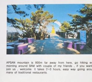 The house of gallery