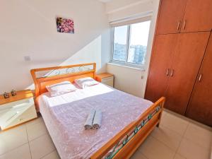 License to Chill Apartment