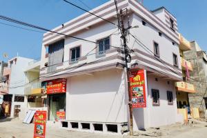 Hotel Shree sitaram kutti