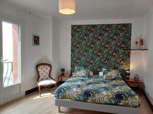 Maison de village au centre de Thuir jusquà 5 personnes et 1 bébé