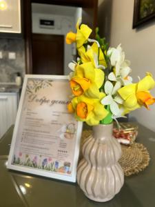 Apartament Kamarashki