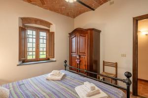 Agriturismo Fadanelli - La Cantina