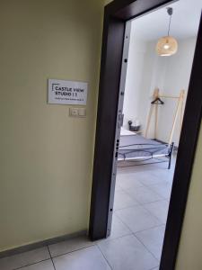 SkyView superior Studios 1