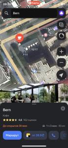 Квартира 2 комнатная