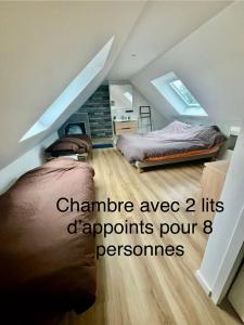 Maisons de vacances Charming cottage with boulodrome near Brest : photos des chambres