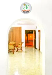 New Araliya Resort - Ponnarankulama