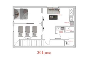 和の宿ホテルYamatoinn Akihabara#201