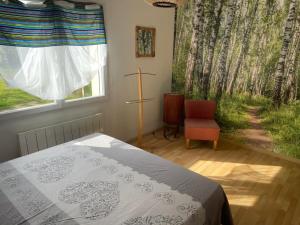 B&B / Chambres d'hotes chambre d hotes ALSABREIZH : photos des chambres