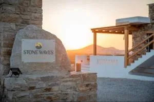 Stone Waves Αpartments - Agios Arsenios