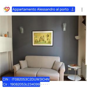 Appartamento Alessandro al porto