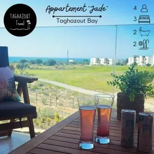 Golf and Ocean View, 4 pers , 2 pools - 塔姆拉赫特乌兹达尔