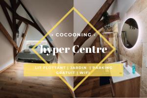 Appartements L-Hibou de la Cathedrale - Hyper Centre - Jardin - Wifi : photos des chambres