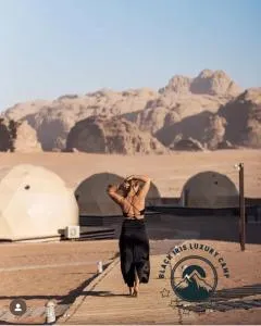 BlACK IRIS LUXURY CAMP - Ruweisat el Khāldī