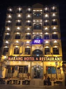 Narang Hotel