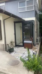 Seikyo 草津温泉 - Yuba