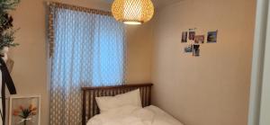 Warm house Foreigner only