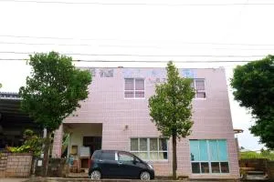 民宿グリーン荘 - Yunafuwa