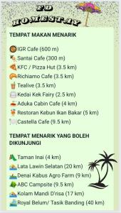 FDhomestay