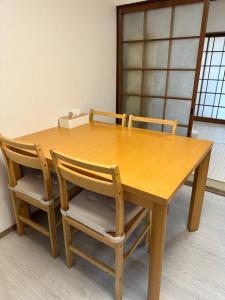 Guest House" Ro" takezaki