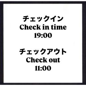 Hotel Pasadena 食べ放題飲み放題 - Couple Hotel