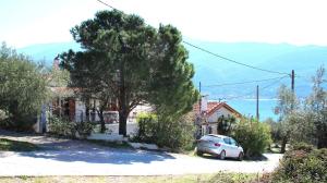 Beautiful House beside the Sea!