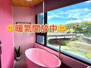 MaHu馬馬虎虎民宿 - San-tu-ts'un