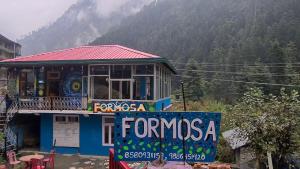 Formosa Cafe & Stays