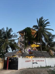 Light of Zanzibar Hotel