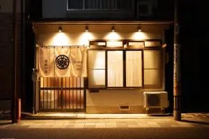 Golden Fox Inn, Old house in the old city, Walking distance to Matsumoto Castle and tourist attractions - Azumino