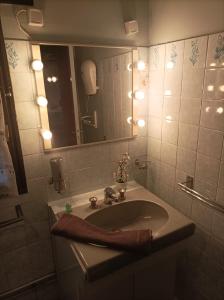 Domaine du Rouge-Gorge