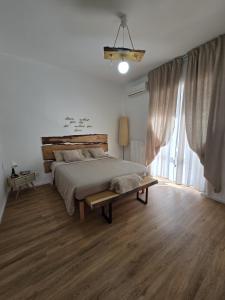 SAINT GEORGES HOUSE Bari