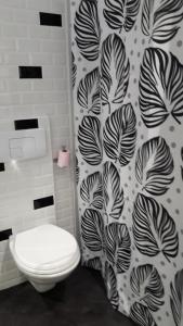 Appartements Studio Trocadero 2p cote jardin : photos des chambres