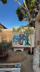 Beit El-Abd Mountain View - El Qûrna