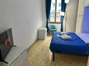 appartamento elegante Roma - Vicino alla metro