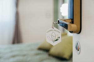 Dharma Central City Room