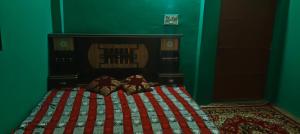 Ram ashram