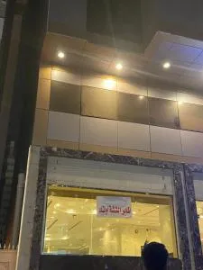 AKABER ELSHESHA awtadhotel2 اكابر الششة اوتاد هوتيل 2 - Miná