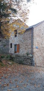 Maisons de vacances Gite le Jaya : photos des chambres