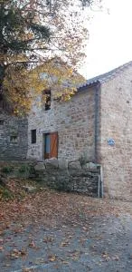 Gîte le Jaya - Luzençon