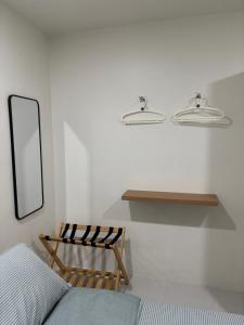 The Nest- Your home when you roam in Dumaguete