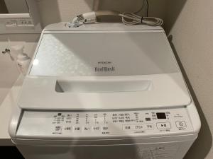 Universal House Fukufuku