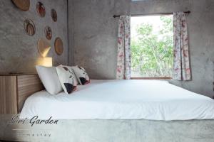 บ้านสวนศิริ Siri Garden